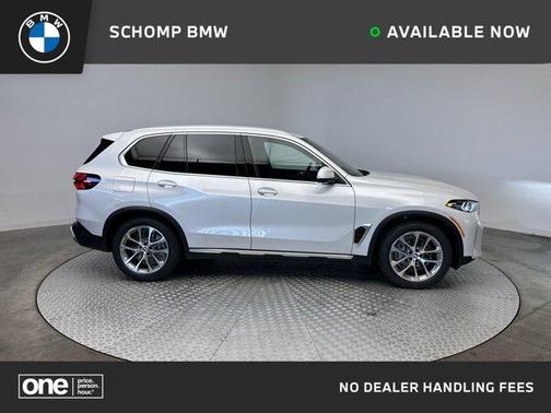 2026 BMW X5 PHEV xDrive50e
