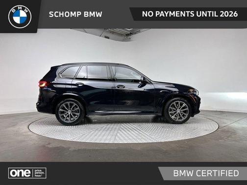 2023 BMW X5 xDrive40i