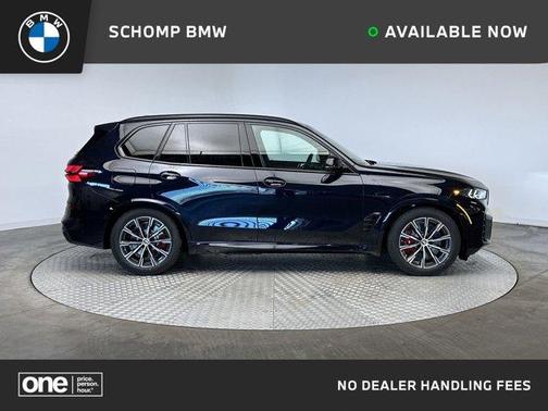 2026 BMW X5 PHEV xDrive50e