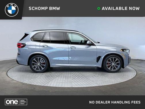 2026 BMW X5 PHEV xDrive50e