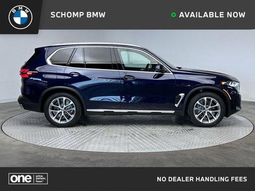 2026 BMW X5 PHEV xDrive50e