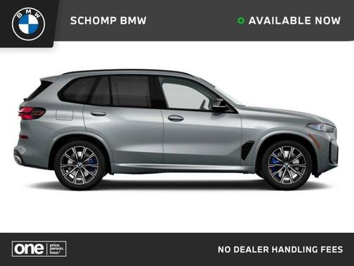 2026 BMW X5 M60i