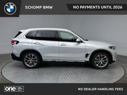 2026 BMW X5 PHEV xDrive50e