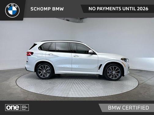 2023 BMW X5 xDrive40i