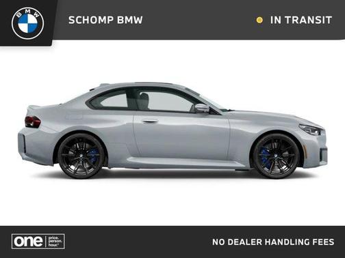 2026 BMW M2 Base