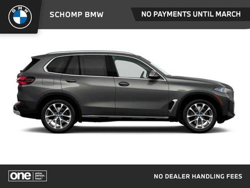 2026 BMW X5 PHEV xDrive50e