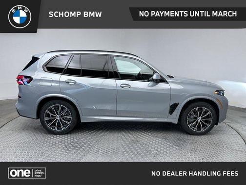 2026 BMW X5 PHEV xDrive50e
