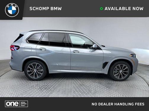 2026 BMW X5 PHEV xDrive50e