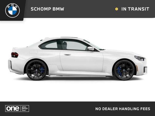 Alpine White 2026 BMW M2 Base
