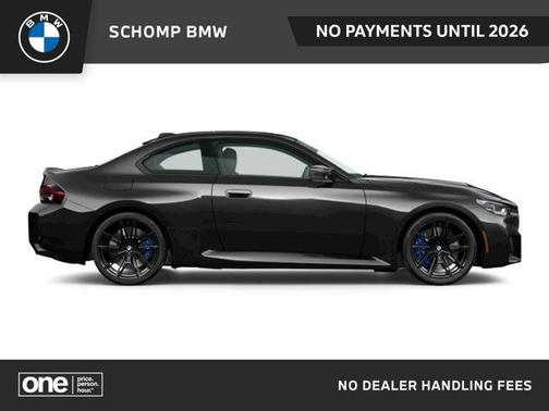 2026 BMW M2 Base
