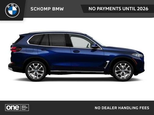2026 BMW X5 xDrive40i