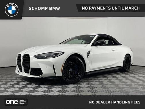 2024 BMW M4 Competition xDrive