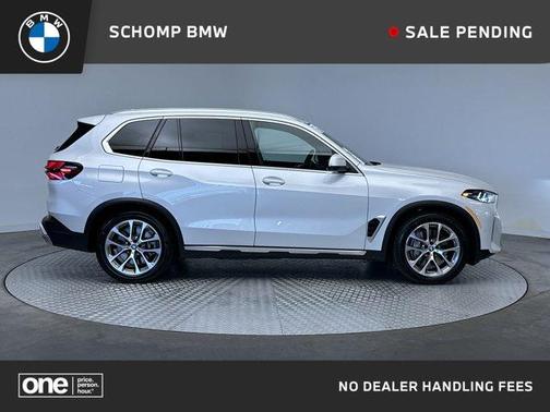 Mineral White Metallic 2025 BMW X5 PHEV xDrive50e