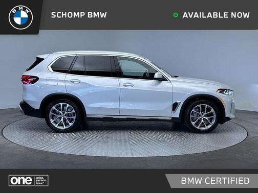 Mineral White Metallic 2025 BMW X5 PHEV xDrive50e