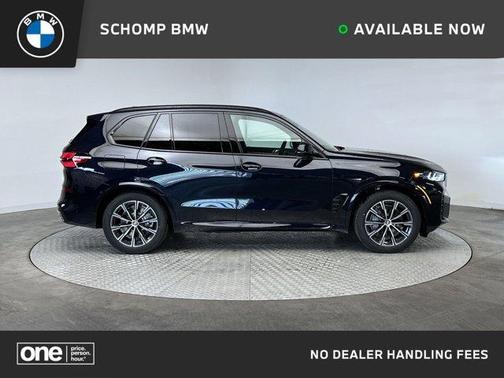 2026 BMW X5 PHEV xDrive50e