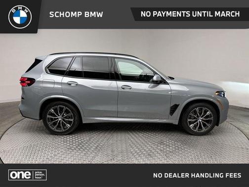 2026 BMW X5 PHEV xDrive50e