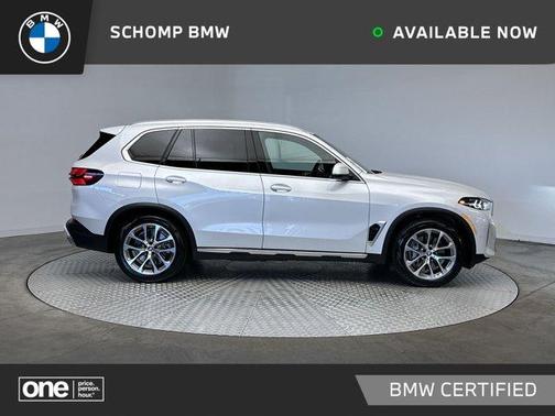 2024 BMW X5 PHEV xDrive50e