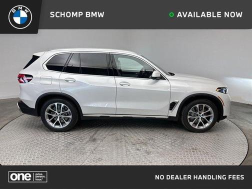 2026 BMW X5 PHEV xDrive50e