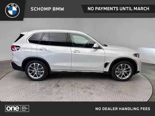 2026 BMW X5 PHEV xDrive50e