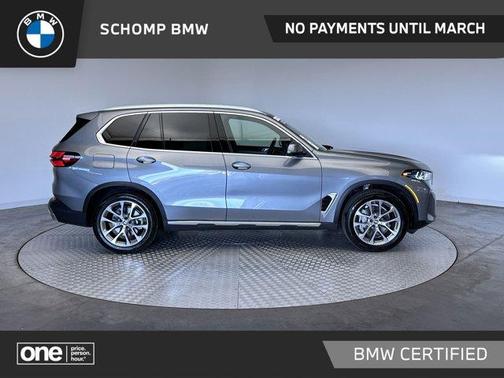 2025 BMW X5 xDrive40i