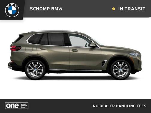 2026 BMW X5 PHEV xDrive50e