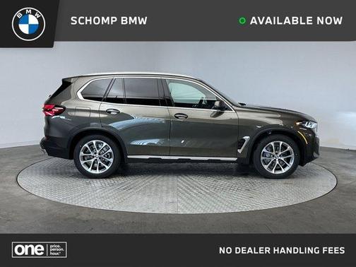 2026 BMW X5 PHEV xDrive50e