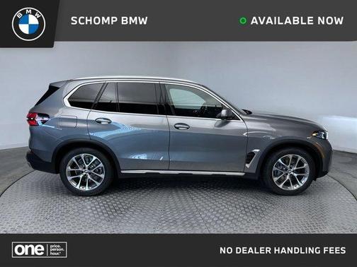 2026 BMW X5 PHEV xDrive50e