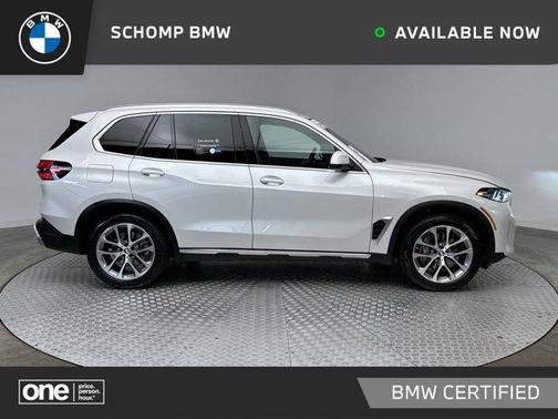 2025 BMW X5 xDrive40i