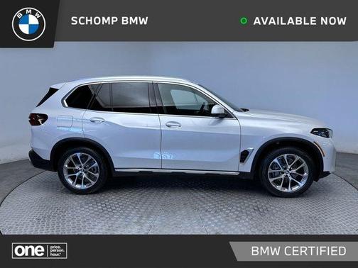 2025 BMW X5 xDrive40i