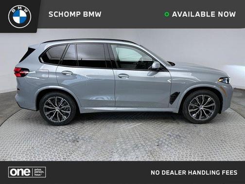 2026 BMW X5 PHEV xDrive50e