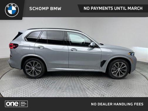 2026 BMW X5 PHEV xDrive50e