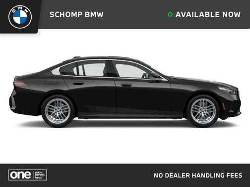 2026 BMW 550e xDrive