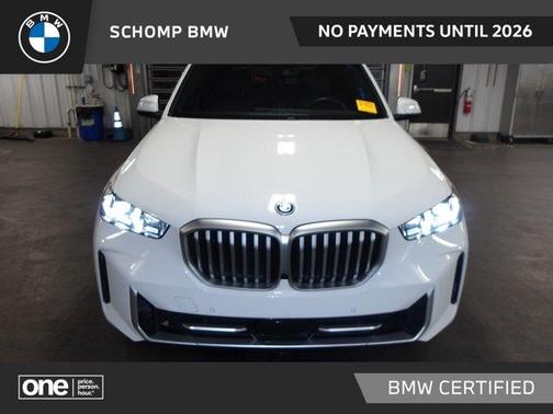 2025 BMW X5 PHEV xDrive50e