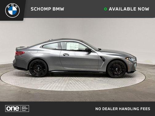 2026 BMW M4 Competition xDrive