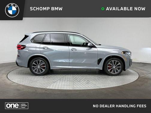 2026 BMW X5 PHEV xDrive50e