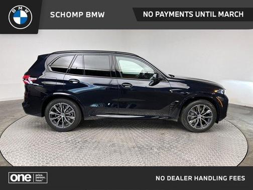 2026 BMW X5 PHEV xDrive50e