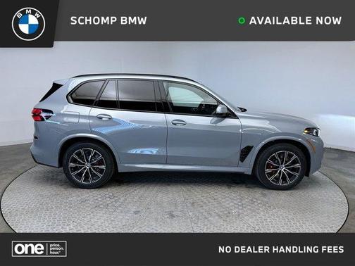 2026 BMW X5 PHEV xDrive50e