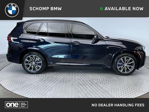 2025 BMW X5 PHEV xDrive50e