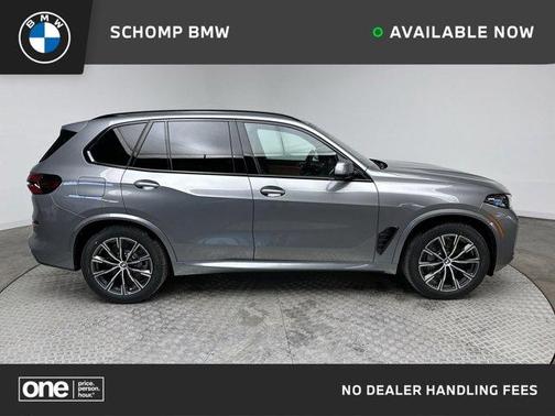 2026 BMW X5 PHEV xDrive50e