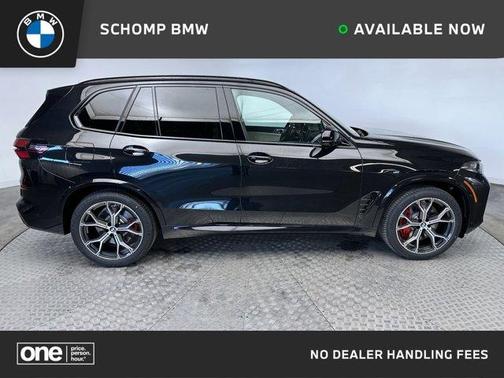2026 BMW X5 M60i