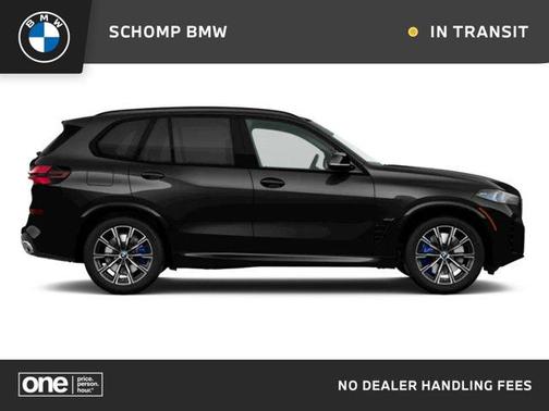 2026 BMW X5 M60i