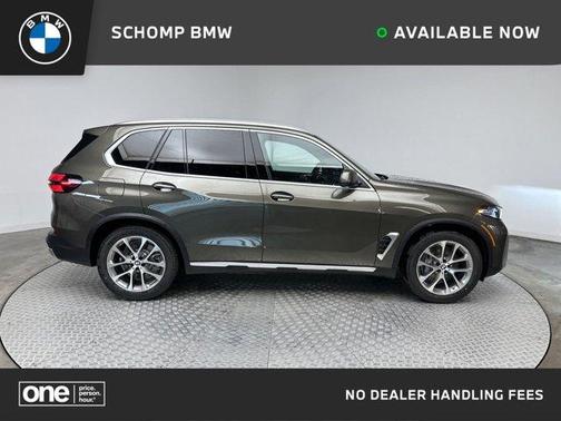 2026 BMW X5 PHEV xDrive50e