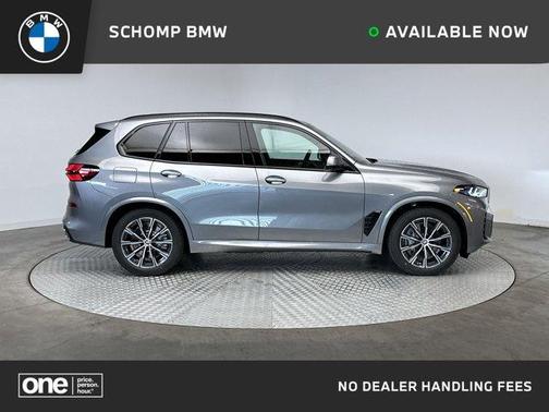 2026 BMW X5 PHEV xDrive50e