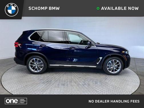 2026 BMW X5 PHEV xDrive50e