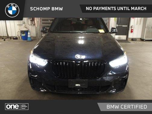 2023 BMW X5 PHEV xDrive45e