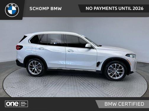 2024 BMW X5 PHEV xDrive50e