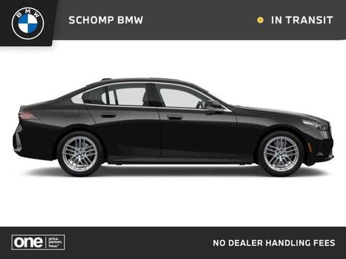 2026 BMW 550e xDrive