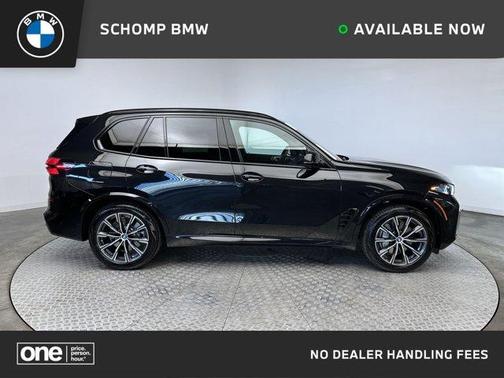 2025 BMW X5 PHEV xDrive50e