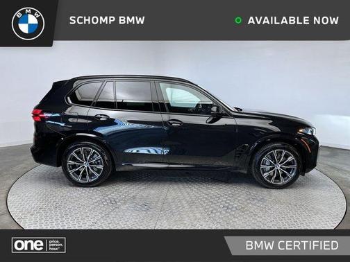 2025 BMW X5 PHEV xDrive50e