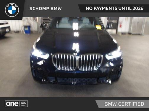 2023 BMW X5 xDrive40i